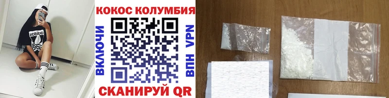 Наркошоп Новосиль Alpha-PVP Меф мяу мяу Амфетамин ГАШ