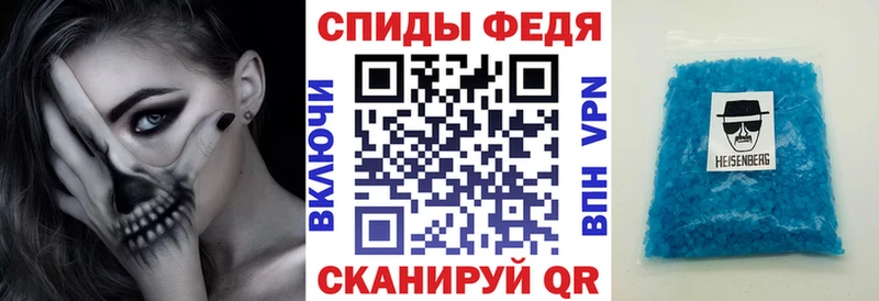 MEGA как зайти  наркотики  Новосиль  Amphetamine Premium 