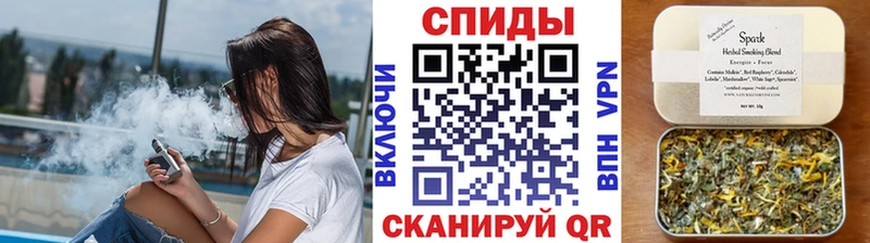 Бутират бутик  купить наркотик  Новосиль 