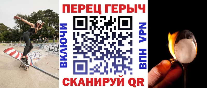 где можно купить наркотик  Новосиль  ГЕРОИН Heroin 