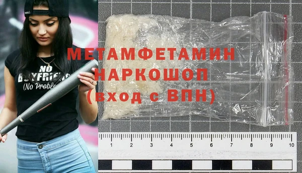гашиш Наволоки