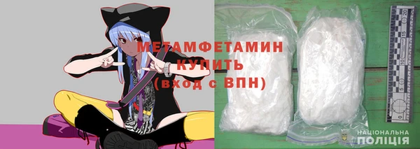 прущий лед Нея