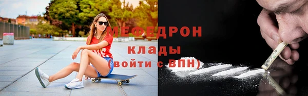 гашиш Наволоки