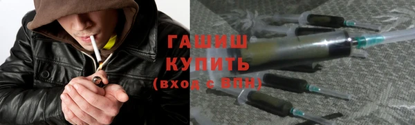 прущий лед Нея