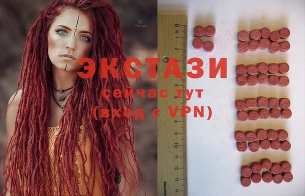 гашиш Наволоки