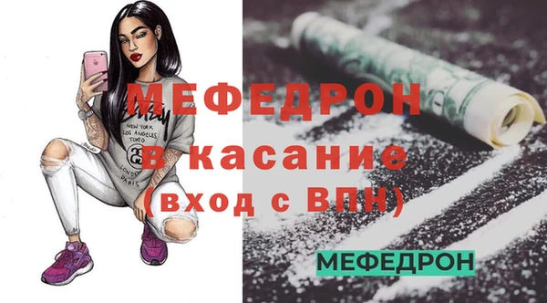гашиш Наволоки