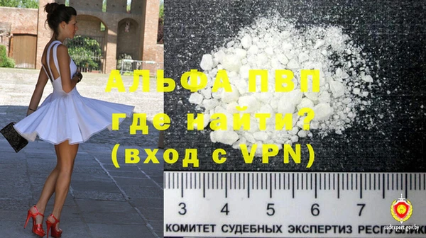 прущий лед Нея