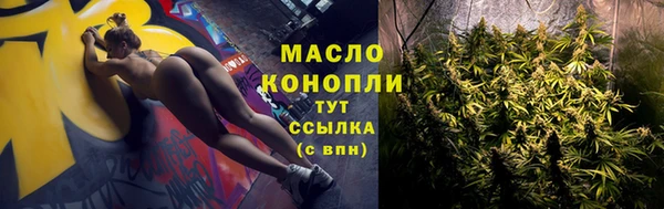 ALPHA-PVP Надым