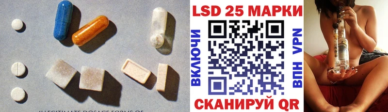ЛСД экстази кислота  где купить наркотик  Новосиль 
