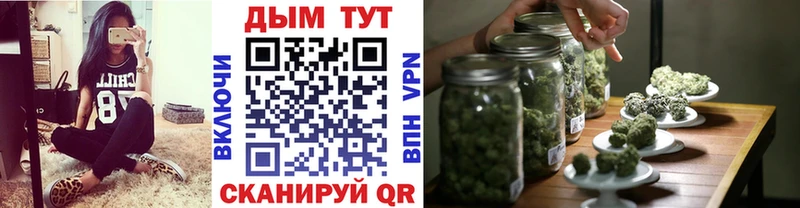 ОМГ ОМГ сайт  Новосиль  Канабис VHQ 